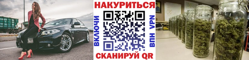 Где купить наркоту Санкт-Петербург A-PVP  МЕФ  КОКАИН  Героин  Марихуана  Гашиш 