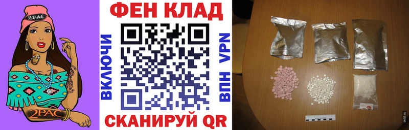 где купить наркотик  Санкт-Петербург  нарко площадка состав  Amphetamine Premium 