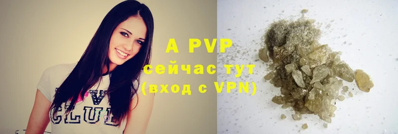 Alfa_PVP мука  магазин  наркотиков  Томск 