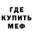 МЕТАДОН белоснежный tutku lyl