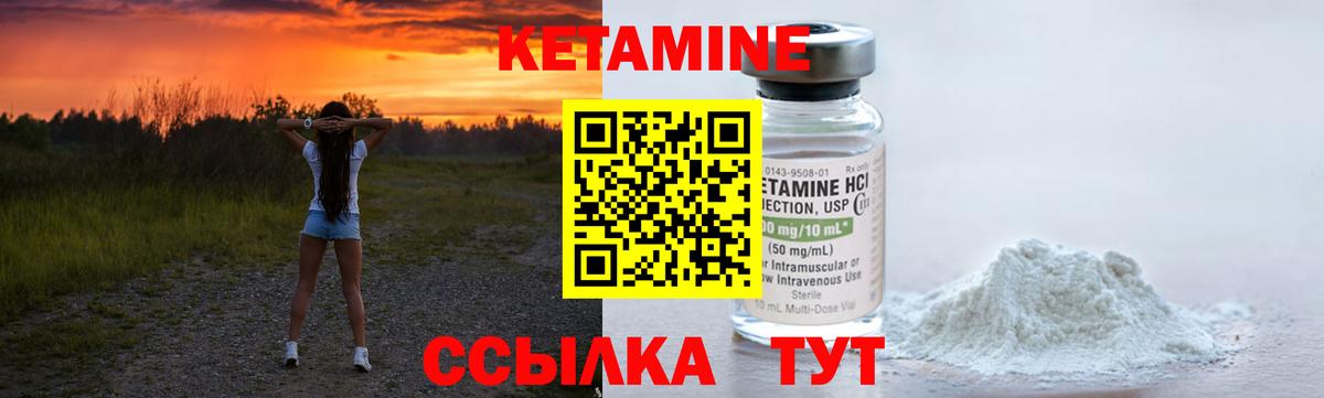 Экстази Россия