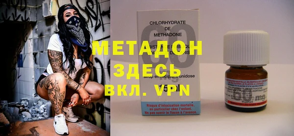 гидропоника Санкт-Петербург