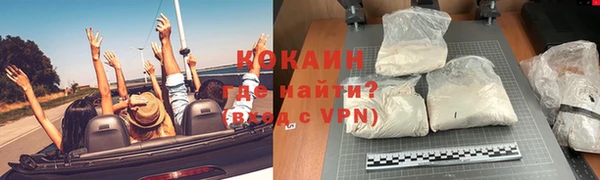 гидропоника Санкт-Петербург