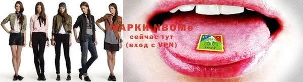 гидропоника Санкт-Петербург