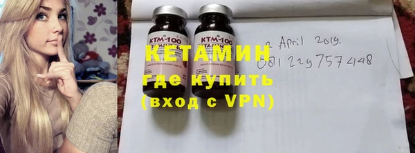 гидропоника Санкт-Петербург