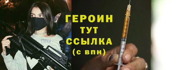 гидропоника Санкт-Петербург