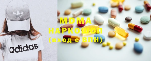 ешки Новосибирск
