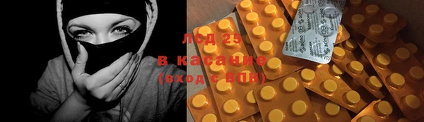 ешки Новосибирск
