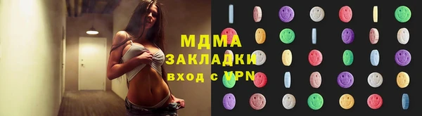 ешки Новосибирск
