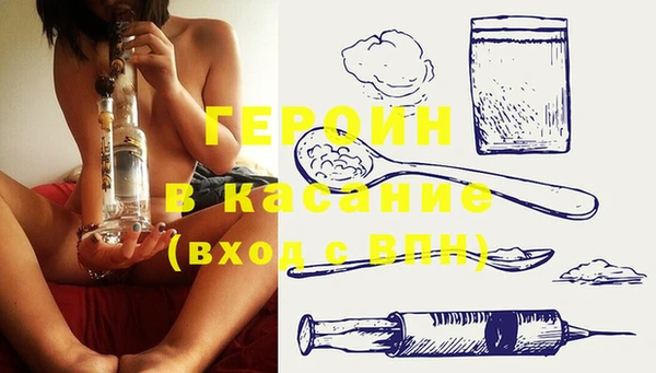 гидропоника Санкт-Петербург