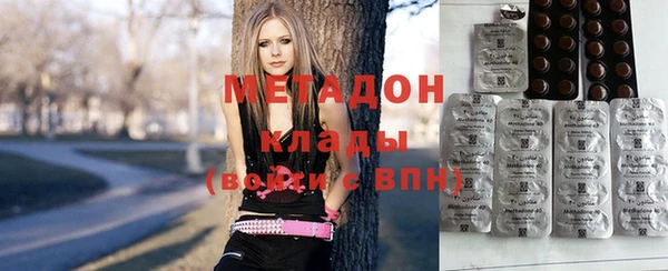 ешки Новосибирск