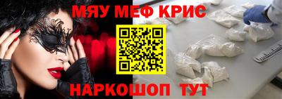 стаф Бугуруслан
