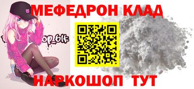 стаф Бугуруслан