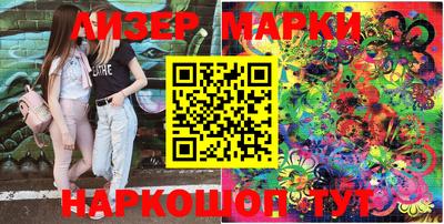 соль курить ск Будённовск