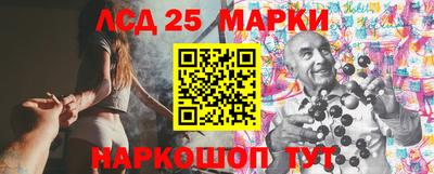 стаф Бугуруслан