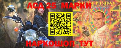 стаф Бугуруслан