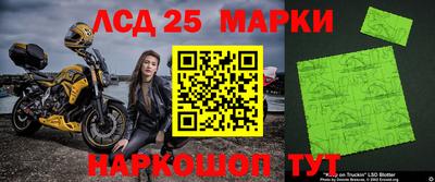 МДМА Бузулук