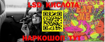 стаф Бугуруслан
