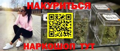стаф Бугуруслан