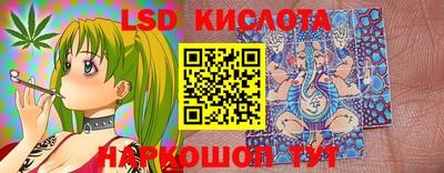 МДМА Бузулук