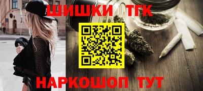 МДМА Бузулук