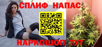 МДМА Бузулук