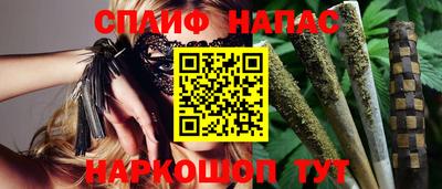 МДМА Бузулук