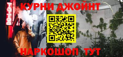 МДМА Бузулук