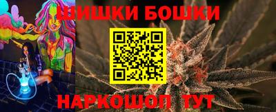 стаф Бугуруслан