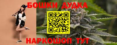 амфетамин Абакан