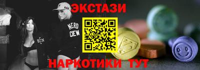 стаф Бугуруслан