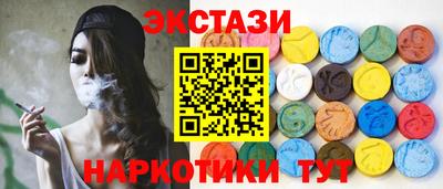 стаф Бугуруслан