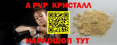 стаф Бугуруслан