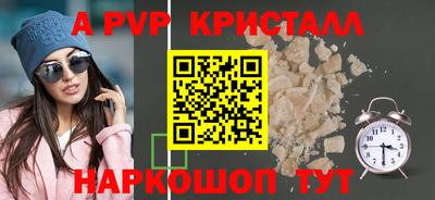 МДМА Бузулук
