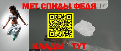 МДМА Бузулук