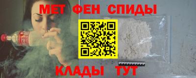 стаф Бугуруслан
