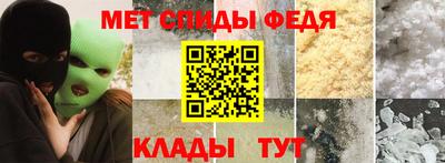 соль курить ск Будённовск