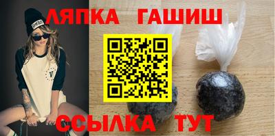 МДМА Бузулук