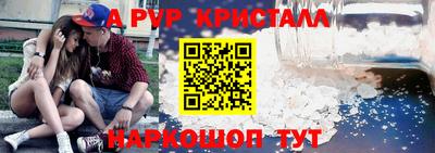 стаф Бугуруслан