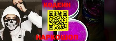 прущая мука Азнакаево