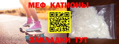 соль курить ск Будённовск