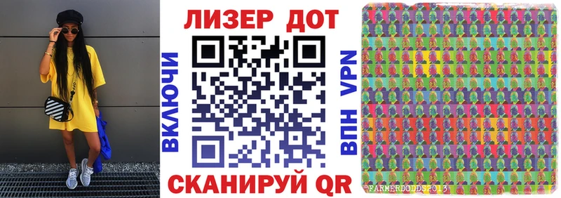 Марки NBOMe 1,5мг Санкт-Петербург