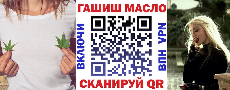 Дистиллят ТГК THC oil  Санкт-Петербург 